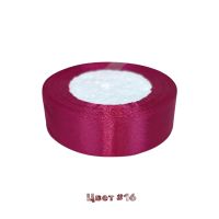 Лента атласная 2.5 см х 25 ярдов, Z7-3 - вид 32 миниатюра