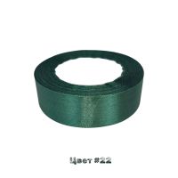 Лента атласная 2.5 см х 25 ярдов, Z7-3 - вид 33 миниатюра