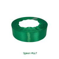 Лента атласная 2.5 см х 25 ярдов, Z7-3 - вид 21 миниатюра