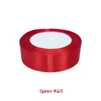 Лента атласная 2.5 см х 25 ярдов, Z7-3 - вид 23 миниатюра