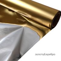 Полисилк 70 см х 20 м, FA27-15 - вид 7 миниатюра