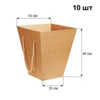 Коробка для букета 20 х 34 х 40 см, 10 шт, крафт Коробка для букета 20 х 34 х 40 см, 10 шт, крафт