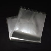 Пакет прямой 50/80 прозрачный/прозрачный Пакет прямой 50/80 прозрачный/прозрачный