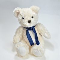 Мягкая игрушка Медведь белый, Д23-3 - вид 1 миниатюра