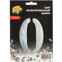 Шар фольгированный Цифра 40"/102 см, Silver блеск - вид 1 миниатюра
