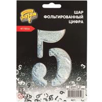 Шар фольгированный Цифра 40"/102 см, Silver блеск - вид 11 миниатюра
