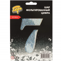 Шар фольгированный Цифра 40"/102 см, Silver блеск - вид 15 миниатюра