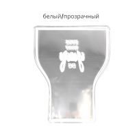 Рюмка для цветов с цветной каймой Love... 36(20) х 45 см, 30 шт, FA27-21 - вид 4 миниатюра