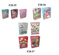 Сумка бумажная 72 х 51 х 18 см, Дизайн, 12 шт, FA28 Сумка бумажная 72 х 51 х 18 см, Дизайн, 12 шт, FA28