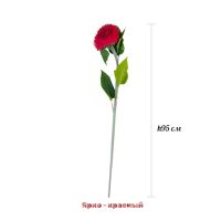 Подсолнух Медвежонок искусственный h95 см, FA51-12/42-4 - вид 2 миниатюра