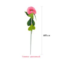 Подсолнух Медвежонок искусственный h95 см, FA51-12/42-4 - вид 4 миниатюра