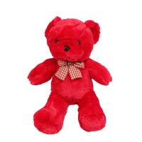Мягкая игрушка медведь Валентин, 34 см, красный, W107-4 - вид 1 миниатюра