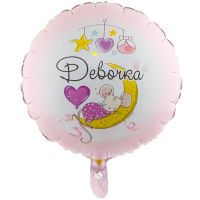 Шар фольгированный Девочка/Мальчик, 45 см Шар фольгированный Девочка/Мальчик, 45 см