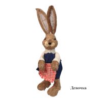 Декоративная фигурка Кролик h62 см, FA35-2 - вид 2 миниатюра