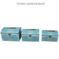 Коробка сундук Ретро, набор из 3 шт, FA3-27 - вид 4 миниатюра