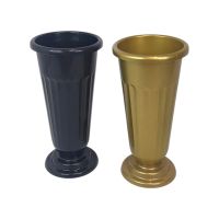 Ваза пластиковая рифленая h45 см, 6 л Ваза пластиковая рифленая h45 см, 6 л