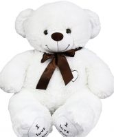 Мягкая игрушка медведь Микки, 230 см - вид 1 миниатюра