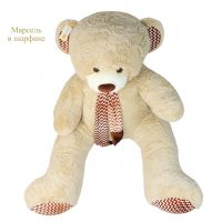 Мягкая игрушка медведь Марсель, 200 см - вид 3 миниатюра