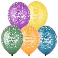 Надувные шары С Днем Рождения Пузыри 14", 25 шт - вид 1 миниатюра