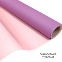 Пленка в рулоне матовая двухцветная 58 см х 10 м, Z18-3A/11-2A - вид 11 миниатюра