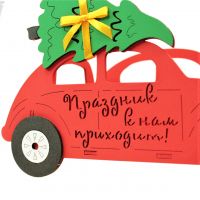 Кашпо Новогодний автомобиль, 23 х 13 х 14,5 см, МДФ, красный/желтый - вид 3 миниатюра