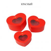 Коробка сердце с прозрачным окном LOVE, набор из 3 шт, Z56-12 - вид 2 миниатюра