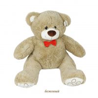 Мягкая игрушка медведь Валентин 90 см - вид 3 миниатюра