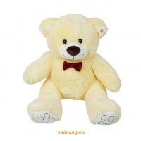 Мягкая игрушка медведь Валентин 90 см - вид 2 миниатюра