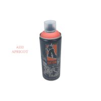 Краска аэрозольная ARTON, цвет А333 - вид 1 миниатюра