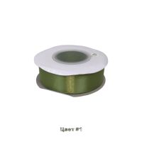 Лента атласная Премиум 2,5 см x 25 ярдов - вид 26 миниатюра