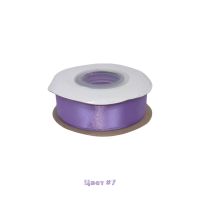 Лента атласная Премиум 2,5 см x 25 ярдов - вид 32 миниатюра