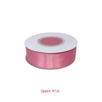 Лента атласная Премиум 2,5 см x 25 ярдов - вид 31 миниатюра