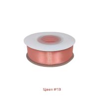 Лента атласная Премиум 2,5 см x 25 ярдов - вид 35 миниатюра