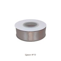 Лента атласная Премиум 2,5 см x 25 ярдов - вид 34 миниатюра