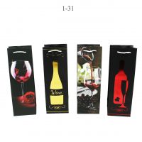 Сумка бумажная под бутылку 36 х 12 х 10 см, 12 шт, FA1 - вид 1 миниатюра