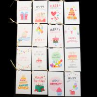 Набор открыток Happy birthday, 7 х 10,5 см, 10 шт, W97-21 - вид 1 миниатюра
