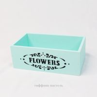 Ящик деревянный для цветов и подарков Flowers, 25 х 14 х 9.5 см - вид 4 миниатюра