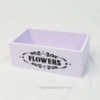 Ящик деревянный для цветов и подарков Flowers, 25 х 14 х 9.5 см - вид 1 миниатюра