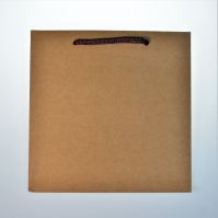Сумка бумажная с широким дном 23 х 23 х 20 см, 10 шт, крафт, Z69-25 - вид 1 миниатюра
