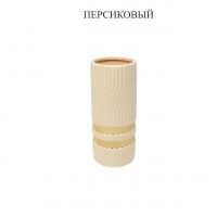 Ваза керамическая Рифленая с рисунком h26 х d9 см, Z53-12 - вид 4 миниатюра