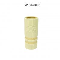 Ваза керамическая Рифленая с рисунком h26 х d9 см, Z53-12 - вид 3 миниатюра