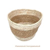 Кашпо d23(18) х h19 см, водоросли, молочный/натуральный, FA35-41 Кашпо d23(18) х h19 см, водоросли, молочный/натуральный, FA35-41