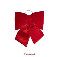 Бант объемный Новогодний 22 х 28 см, бархат, FA39-13 - вид 1 миниатюра