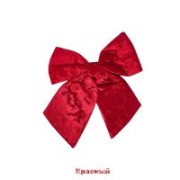 Бант Новогодний 26 х 32 см, велюр, FA39-14/15 - вид 2 миниатюра