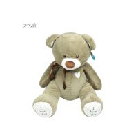 Мягкая игрушка Медведь Фил h65 см - вид 2 миниатюра