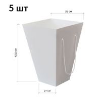 Коробка для букета 27 х 38 х 42.5 см, 5 шт, белый Коробка для букета 27 х 38 х 42.5 см, 5 шт, белый