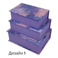 Коробка прямоугольная с откидной крышкой Акварель, набор из 3 шт, FA41-3 - вид 1 миниатюра