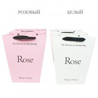 Сумка бумажная с широким дном ROSE 34 х 30 х 20 см, 2 шт, FA3-34 Сумка бумажная с широким дном ROSE 34 х 30 х 20 см, 2 шт, FA3-34