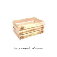 Ящик деревянный реечный M, 21 х 30 х 14.5 см - вид 2 миниатюра
