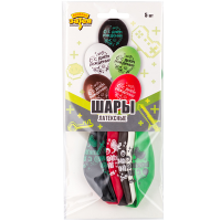 Надувные шары ДР Пиксели 36 см, 5 шт - вид 1 миниатюра